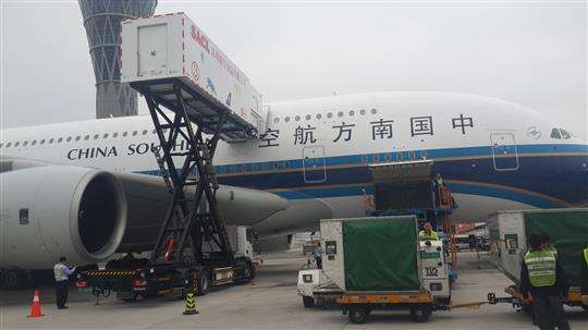 北京到西安航班托运优惠中