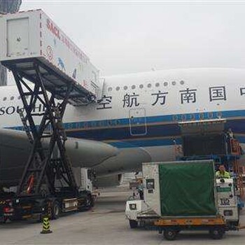 北京到鸡西航空快递公司安全