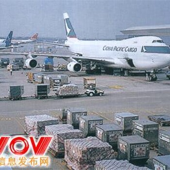 报价/北京发到南宁航空货运需要几个小时