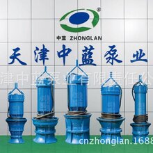 流量大深井泵图片