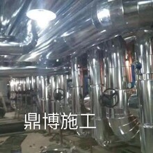 陕西专业管道保温工程施工团队