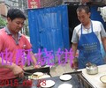 周庄梅干菜烧饼做法安徽何师傅专业烧饼炉子批发价格600