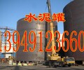 煤气炉贵州双段煤气发生炉郑州中阳专注细节