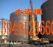 天津煤气发生炉（环保认证）天津双段煤气发生炉