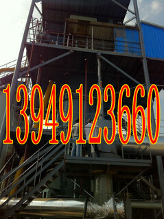 大庆生产煤气发生炉的厂家2米的煤气炉多少钱图片5