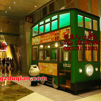 未來(lái)創(chuàng)業(yè)款售賣亭/攤位車定制現(xiàn)貨廠家