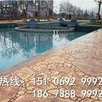 北京压模混凝土压花地坪压印混凝土混凝土艺术地坪全国供应