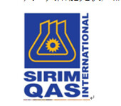 太阳能光伏产品马来西亚SIRIM认证