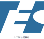 印度电子通信产品TEC-MTCTE新认证介绍