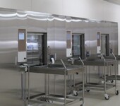 医疗洗消中心配套方案消毒供应中心整体设计