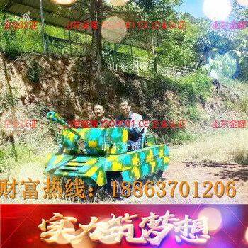 军事题材馆坦克车坦克车履带坦克车户外成人坦克车