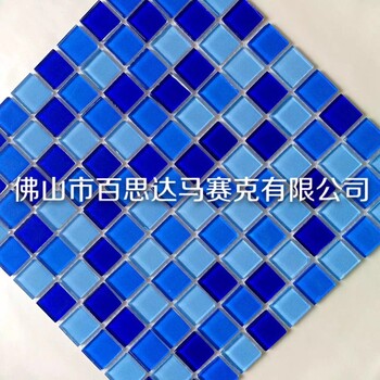 供應(yīng)福建省陶瓷泳池馬賽克廠家