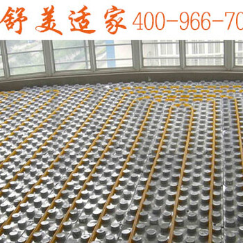 北京朝阳艺水芳园地暖安装，地暖价格