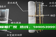 多彩的贵州圆柱模板、原生态贵阳圆柱木模板如何打造称心的清水圆柱子有图有真相！