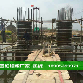 北京圆柱模板较量石家庄圆柱模板河北圆模板产品质量如何检测？图片2