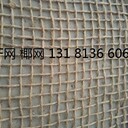 植物纖維毯邊坡修復青海環(huán)保草毯生態(tài)毯抗沖生物毯廠家