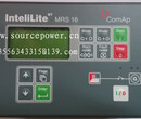 IL-NT-MRS16，InteliLite-NT-MRS-16，DSE9484，煤气发电机组控制模块图片