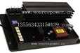 DSEA108，DSEA106MKII，DSEA106-MKII，ComAp科迈数字式自动电压调节器