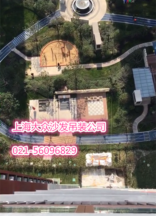 上海家具沙发吊装电话021--5609--6829吊装家具沙发床垫公司