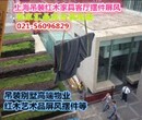 上海松江区玻璃吊装价格图片