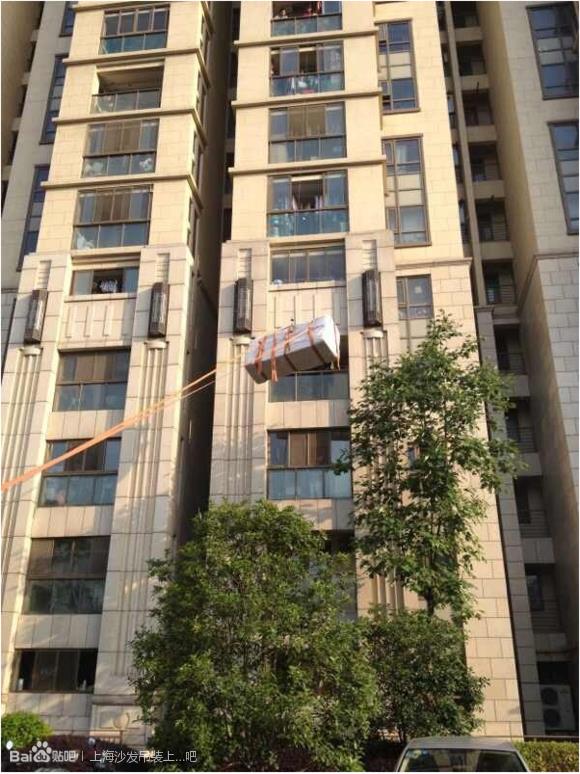 青浦区吊玻璃吊家具上楼公司