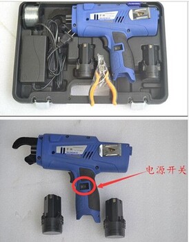 全自动钢筋捆扎机厂家安徽充电式捆扎机江苏钢筋扎丝机