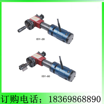 切削坡口管子坡口机厂家生产内涨式电动管子坡口机