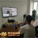 供应各类工单文件政务审批单无纸化签批10寸电磁手写屏