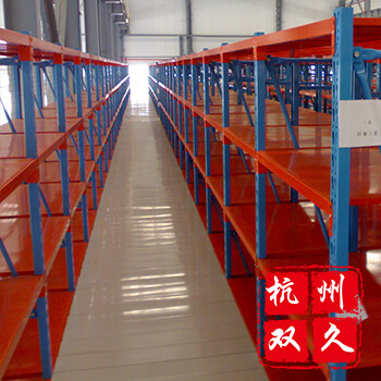 杭州双久物流设备有限公司