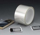 佛山厂家大量生产成品保护膜表面保护膜手机保护膜PET保护膜