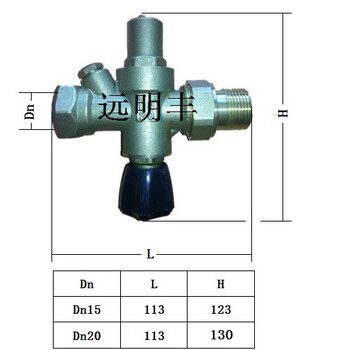 荆州1/2自动补水阀荆州DN15-DN20自动补水阀