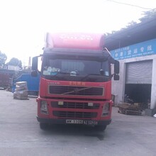 西乡到香港物流运输服务周到-西乡到香港货运运输优质服务