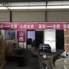 合肥到襄陽(yáng)物流公司