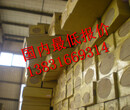 林州市外墙保温憎水岩棉板哪里卖，生产厂家在哪图片