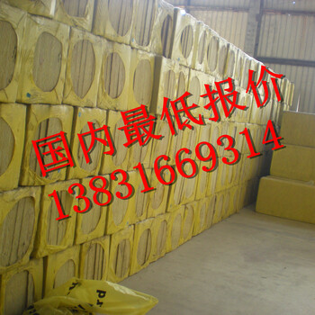 庆阳市外墙防火岩棉板生产厂家电话，屋面保温岩棉板每立方价格