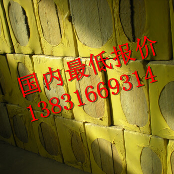 五常市密度120kgA级不燃外墙岩棉板生产厂家报价是多少，包检测生产厂家