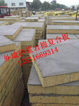 德惠市双面复合增强型岩棉砂浆复合板200kg一平米多少钱图片3