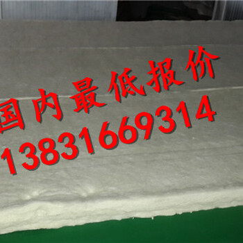 北安市耐火硅酸铝纤维毡12公分哪家好，硅酸铝甩丝毯多少钱一吨