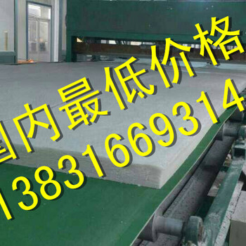 大庆市含锆保温棉块硅酸铝陶瓷纤维毯每吨价格是多少。型号规格