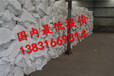 北安市硅酸铝纤维毡128kg哪里便宜，超细硅酸铝针刺毯出厂价格