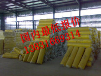 沁阳市厂家质好价优的钢网插丝岩棉板型号规格图片1