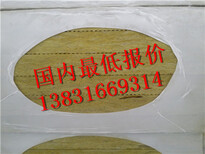 沁阳市厂家质好价优的钢网插丝岩棉板型号规格图片3