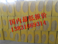 沁阳市厂家质好价优的钢网插丝岩棉板型号规格图片4