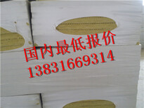 沁阳市厂家质好价优的钢网插丝岩棉板型号规格图片5