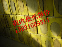 外墙铝箔岩棉板9个厚一吨价格，长沙市憎水岩棉板适用范围图片1