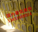 黑龙江高密度的玄武岩岩棉板今日价格，立丝岩棉板每平米多少钱