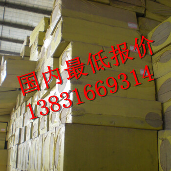 济宁市室内保温隔热岩棉板优点有哪些，什么价格