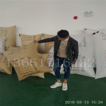 厂家集装箱充气袋货柜防震气囊填充袋60×120cm。货柜空隙缓冲气囊袋、防撞袋