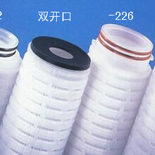 PES聚醚砜过滤膜滤芯杭州滤材生产厂家申龙过滤
