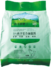 羊的精饲料就用北京农博力尔膘肥王